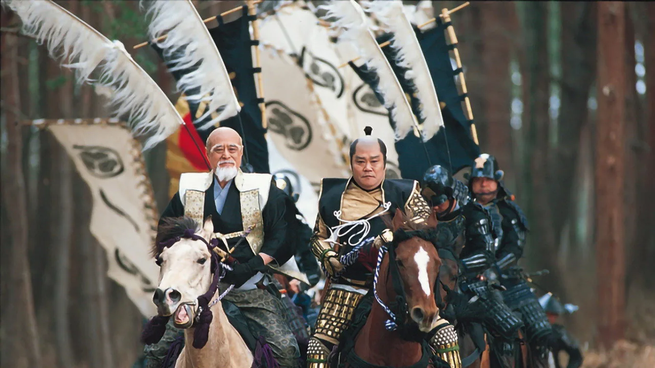 Aoi: Tokugawa Three Generations için arka plan görseli