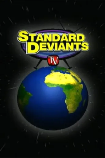 ملصق Standard Deviants TV
