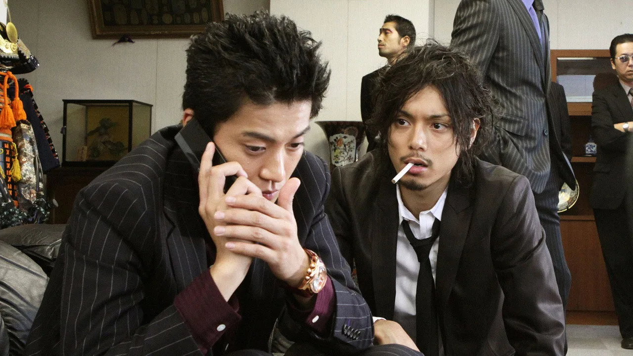 خلفية لـ Tokyo DOGS