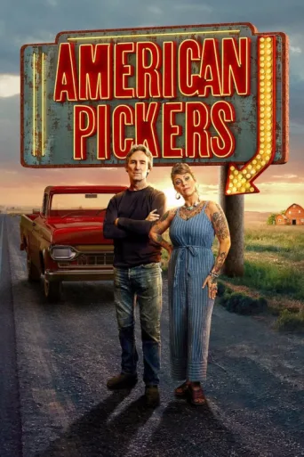 ملصق American Pickers