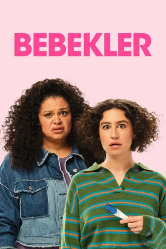 ملصق Bebekler