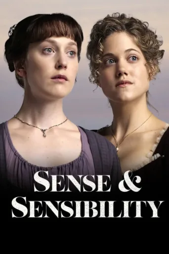 Постер Sense and Sensibility