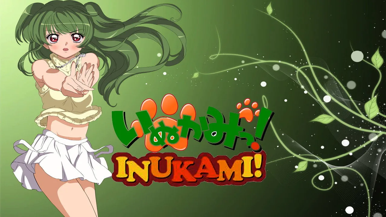 خلفية لـ Inukami!