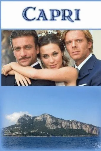 ملصق Capri