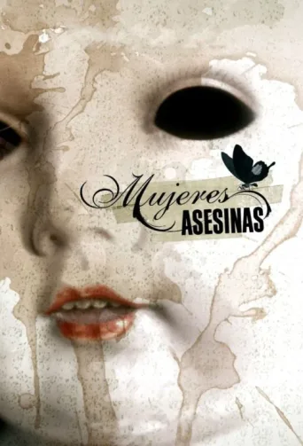 Постер Mujeres asesinas