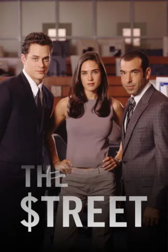 Постер The $treet