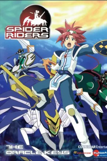 ملصق Spider Riders