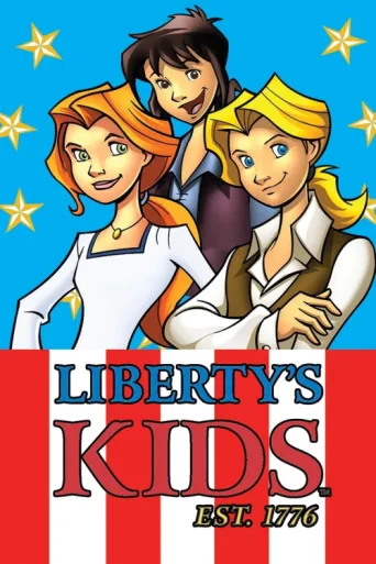 ملصق Liberty's Kids