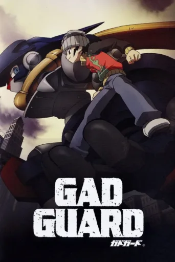 Póster de Gad Guard
