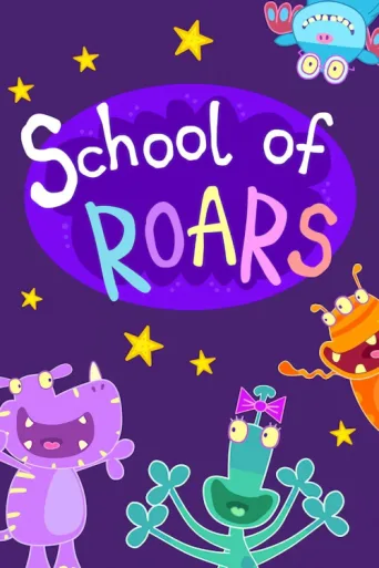 Poster for School of Roars