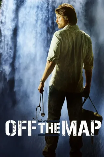 Постер Off the Map