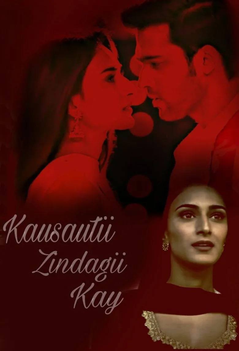 Kasauti Zindagii Kay poster