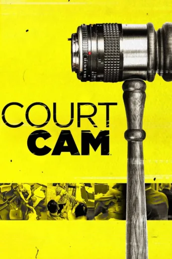 Постер Court Cam