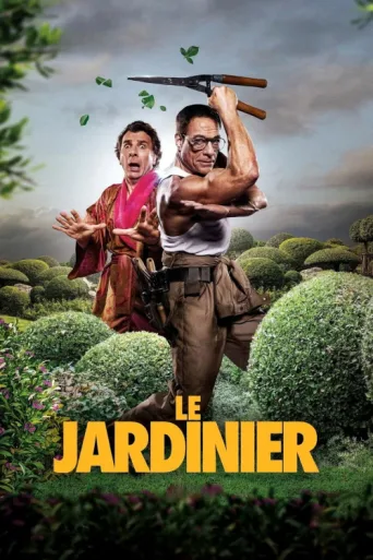 Póster de Le Jardinier