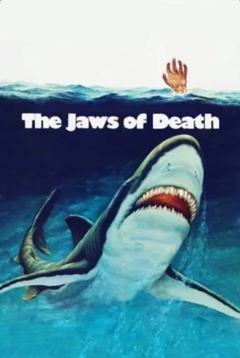 Póster de Mako: The Jaws of Death