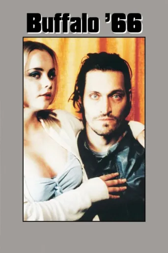 ملصق Buffalo '66