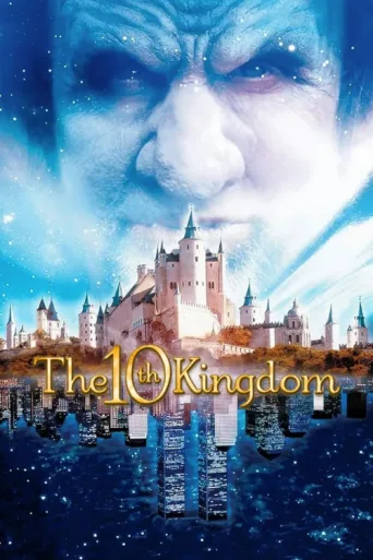 Постер The 10th Kingdom