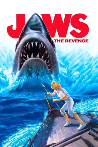 ملصق Jaws 4: İntikam