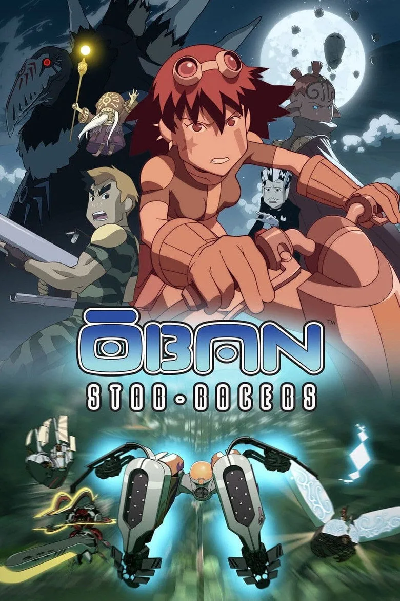 Ōban Star-Racers posteri