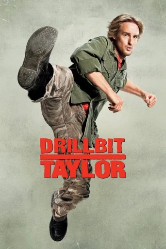 ملصق Drillbit Taylor