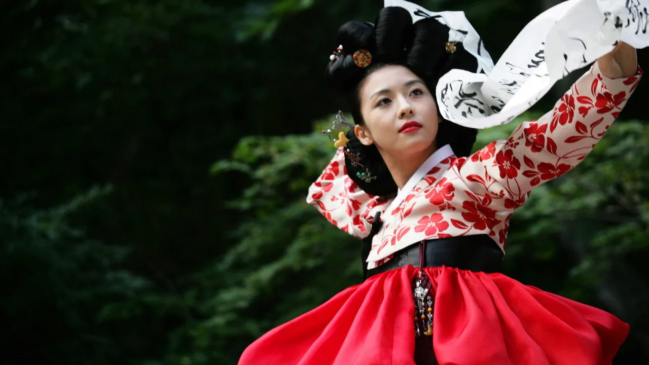 خلفية لـ Hwang Jin Yi