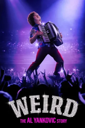 Póster de Weird: The Al Yankovic Story