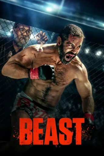 ملصق Beast