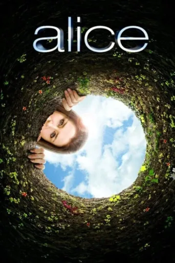 Постер Alice
