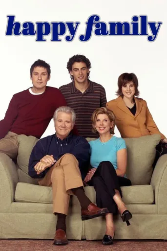 Póster de Happy Family