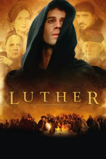 Постер Luther