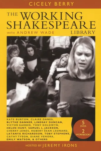 Poster for Working Shakespeare