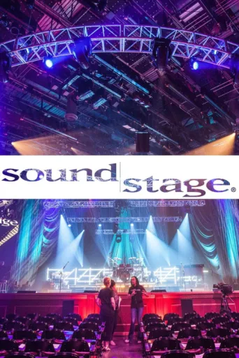 Постер Soundstage