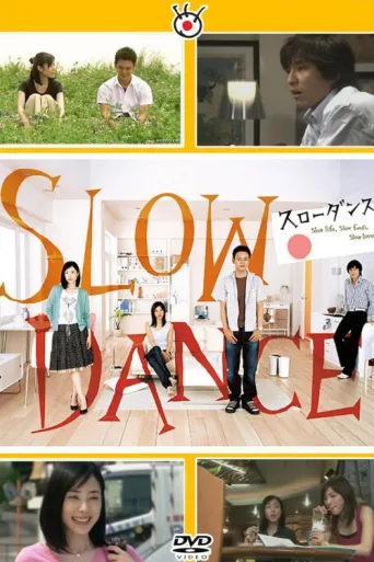 Slow Dance afişi