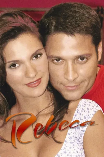 ملصق Rebeca