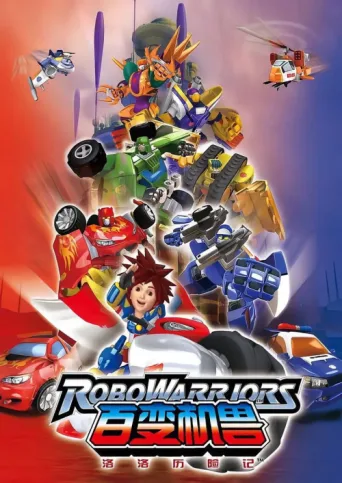 RoboWarriors afişi