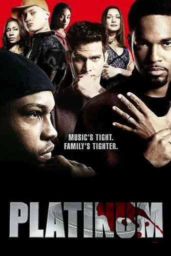 Póster de Platinum