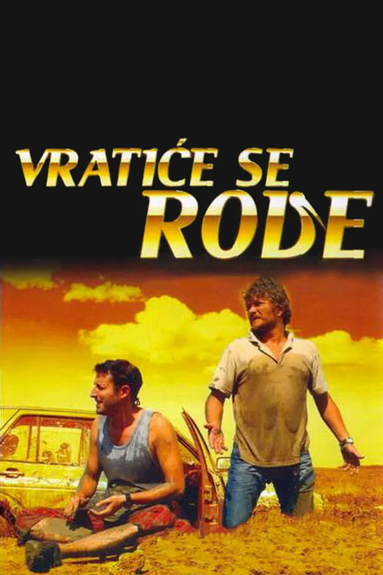 Credit poster