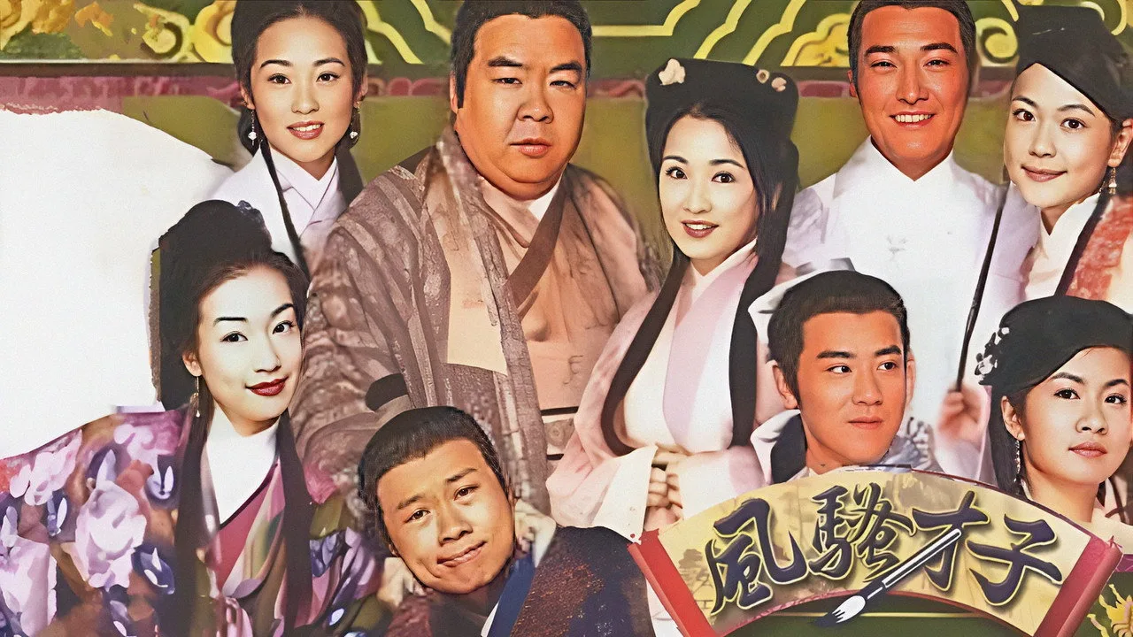 The Poet Su Dong Po için arka plan görseli