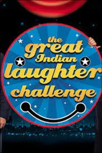 Постер The Great Indian Laughter Challenge