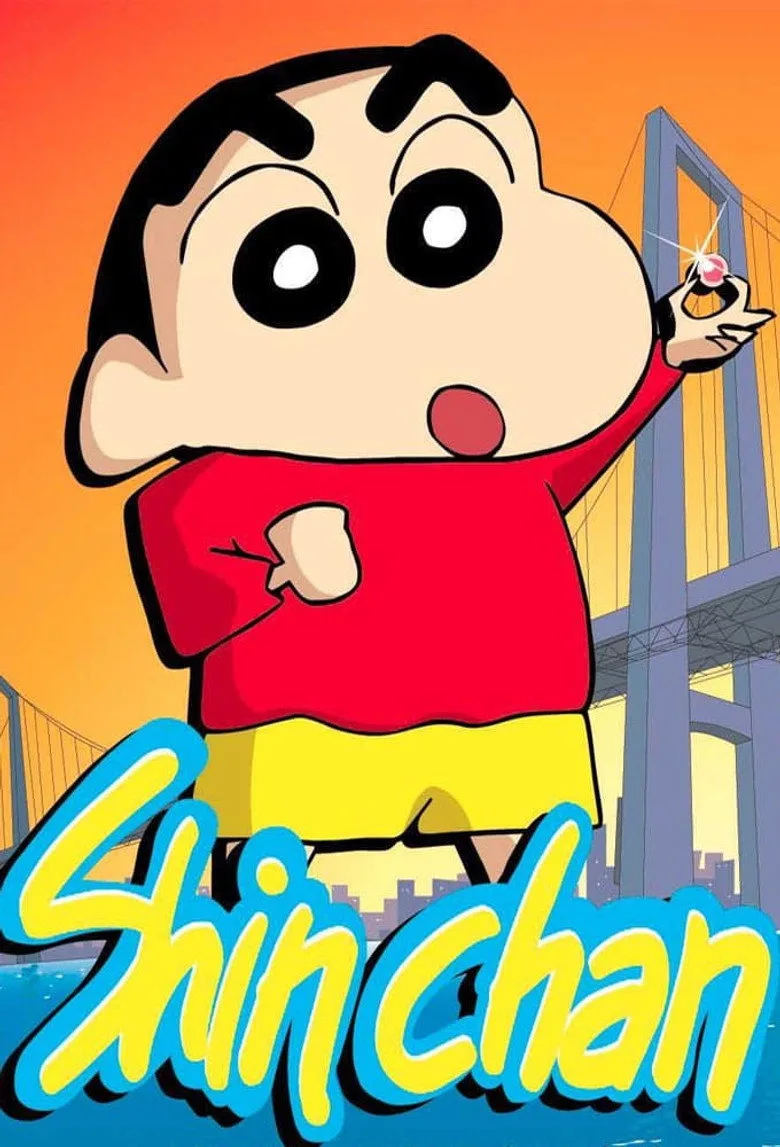 Shin Chan posteri