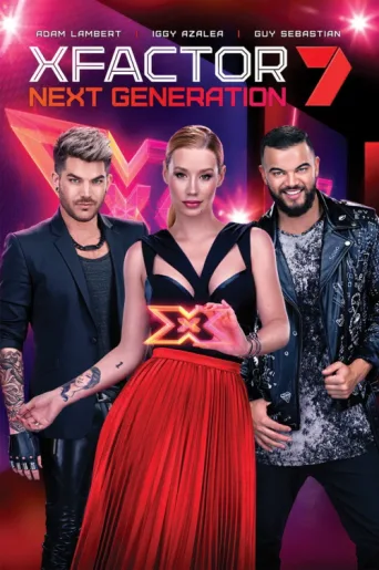 ملصق The X Factor