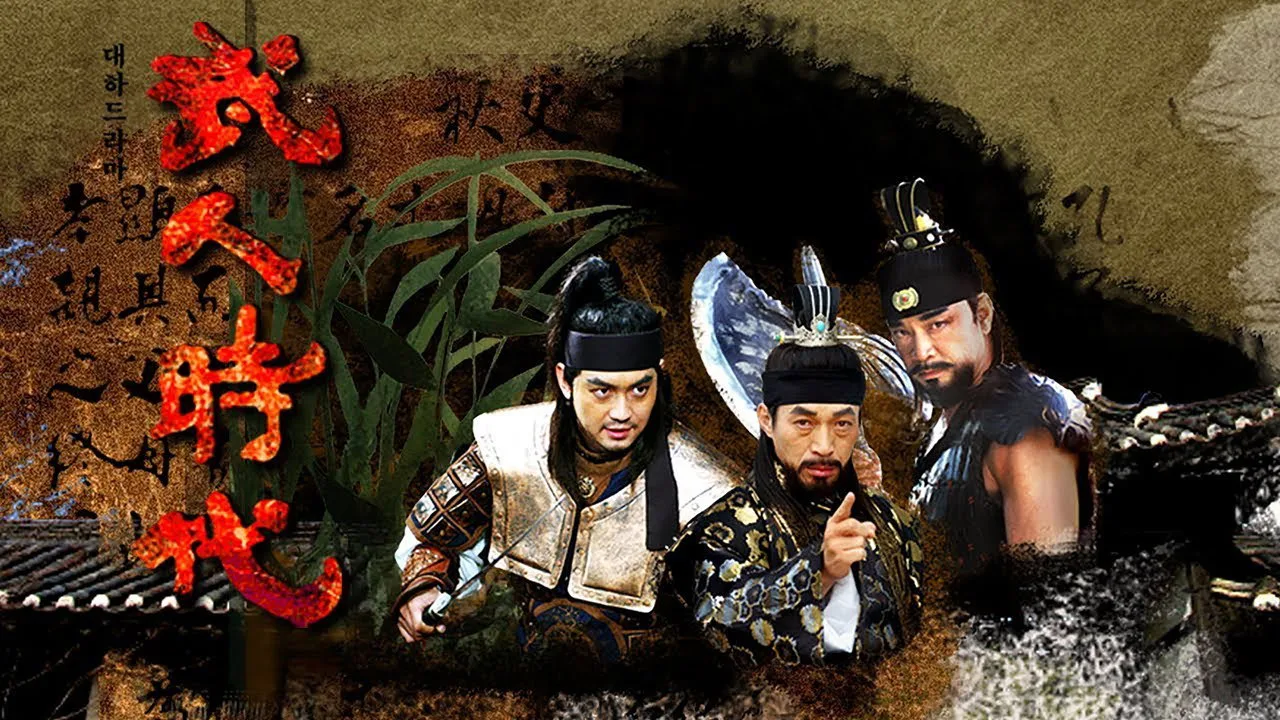 Age of Warriors için arka plan görseli
