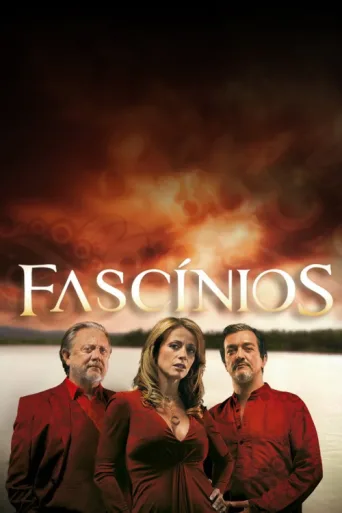 ملصق Fascínios
