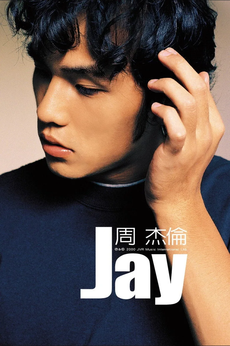 Jay posteri