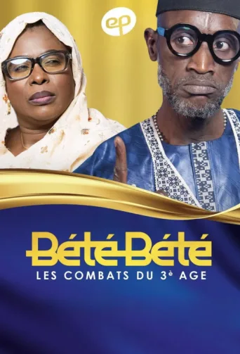 ملصق Bété Bété