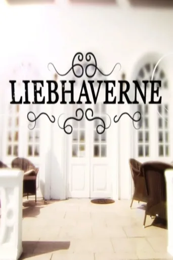 Постер Liebhaverne