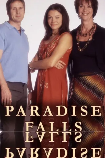 ملصق Paradise Falls