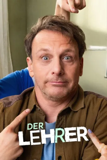 Póster de Der Lehrer