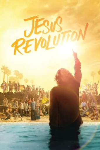 Постер Jesus Revolution