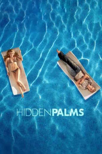 ملصق Hidden Palms